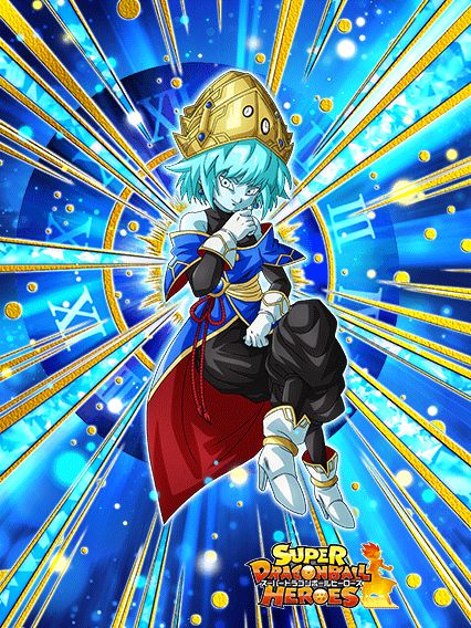 [Former Supreme Kai of Time] Aeos